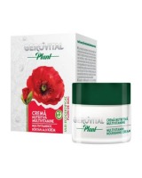 creme-de-noapte-gerovital-cosmetice-pentru-ingrijirea-fetei -5.jpg